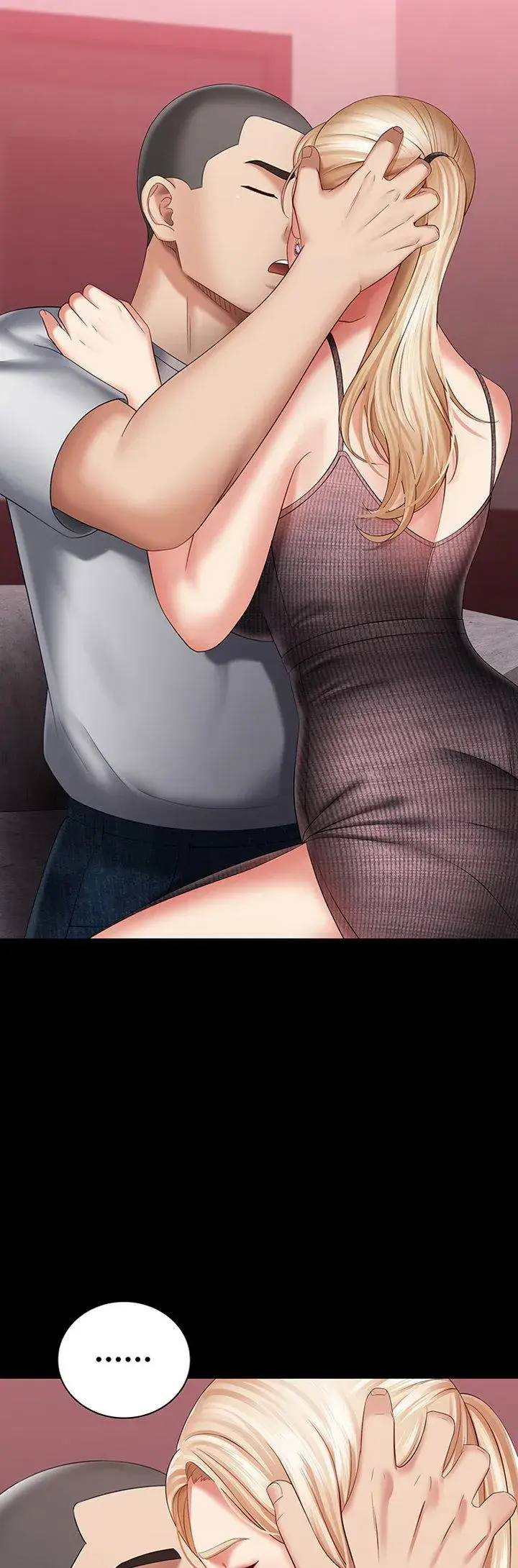 My Sisters Duty Chapter 27 - Page 35