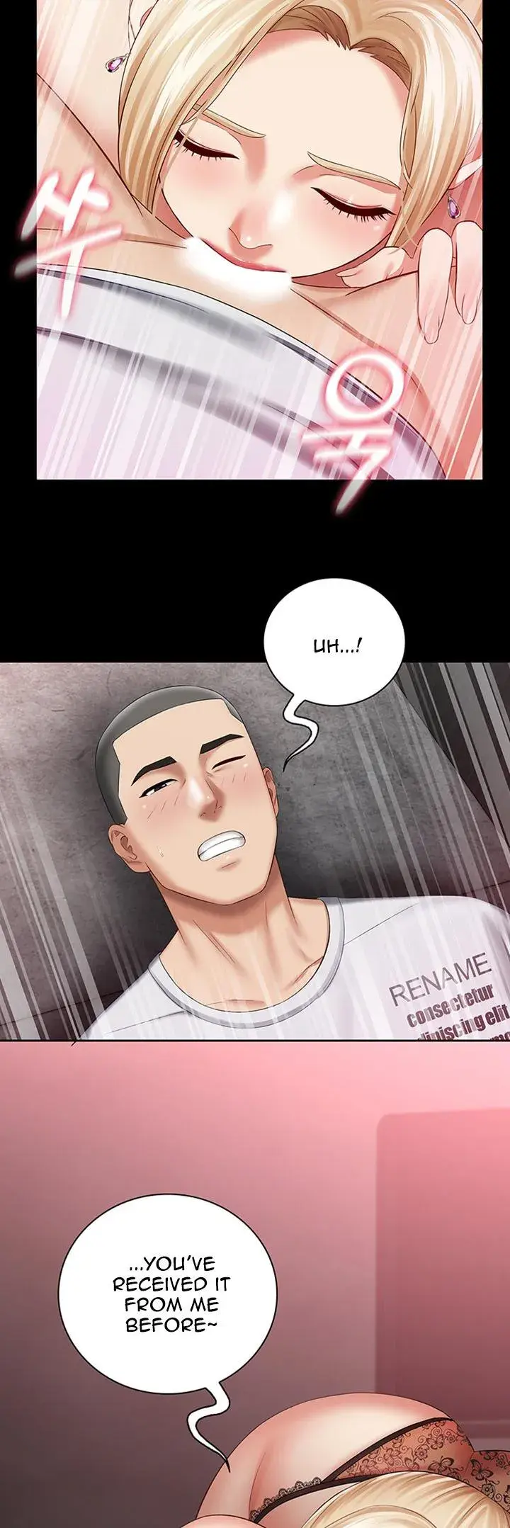 My Sisters Duty Chapter 27 - Page 44
