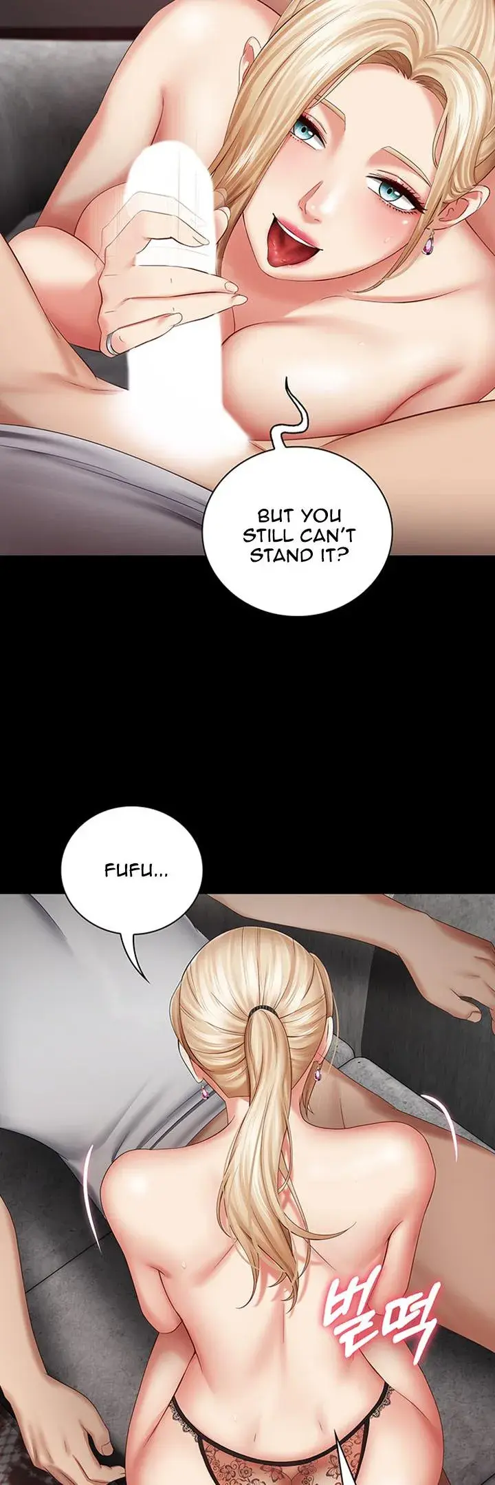 My Sisters Duty Chapter 27 - Page 45
