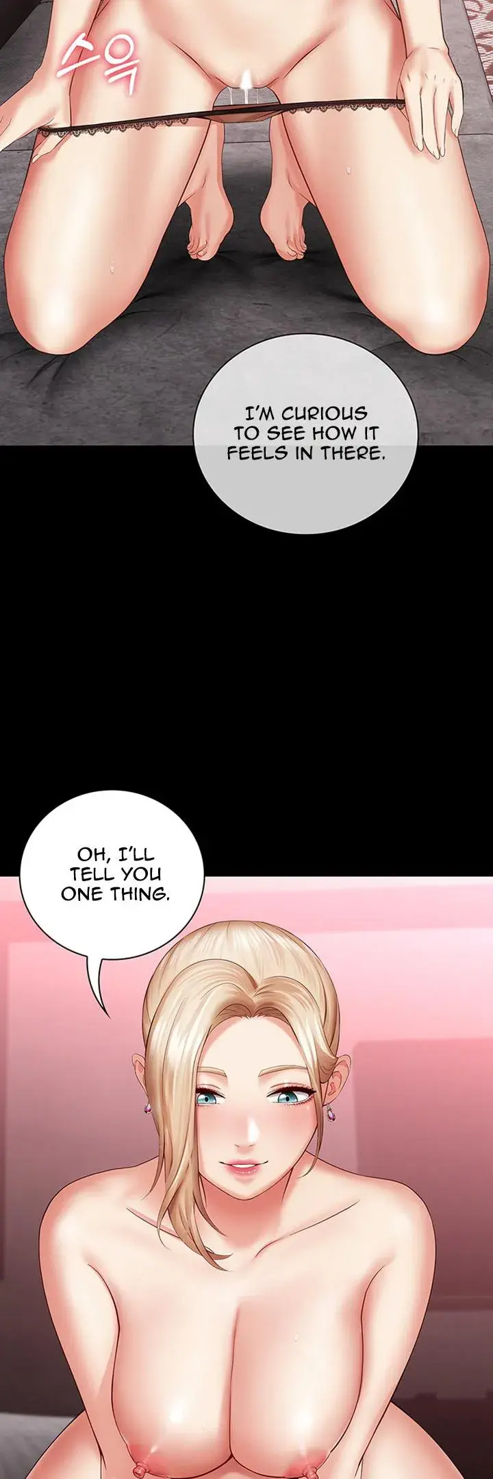 My Sisters Duty Chapter 27 - Page 47