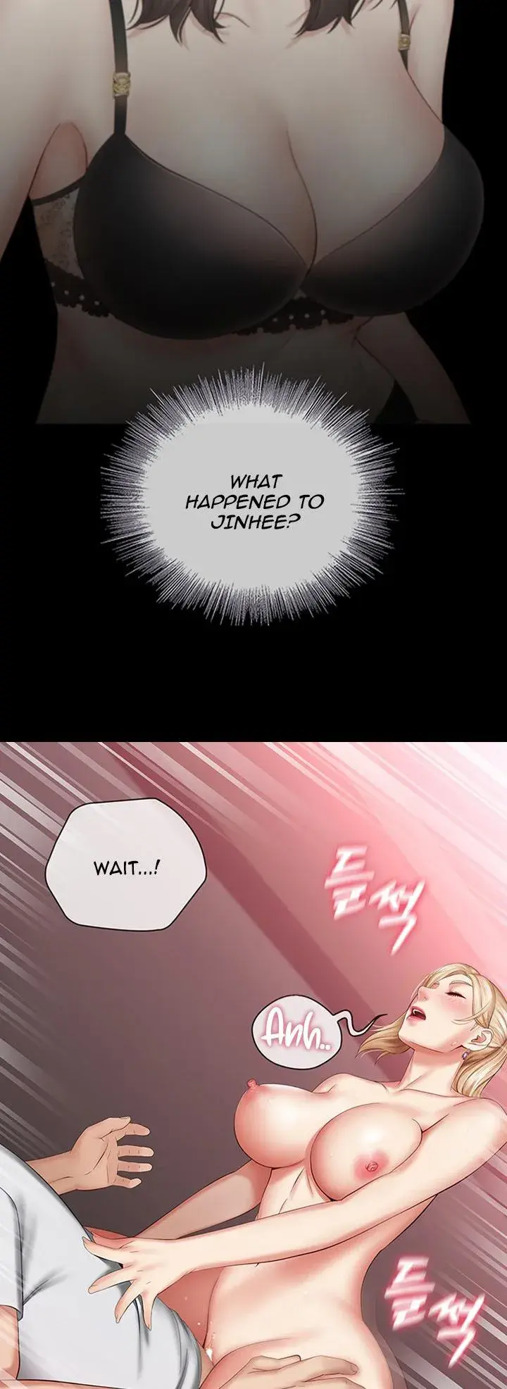 My Sisters Duty Chapter 27 - Page 54