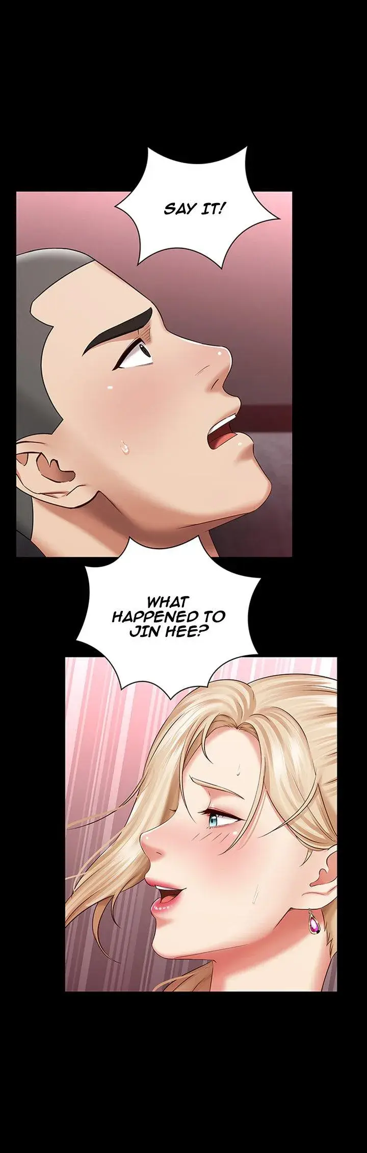 My Sisters Duty Chapter 28 - Page 1