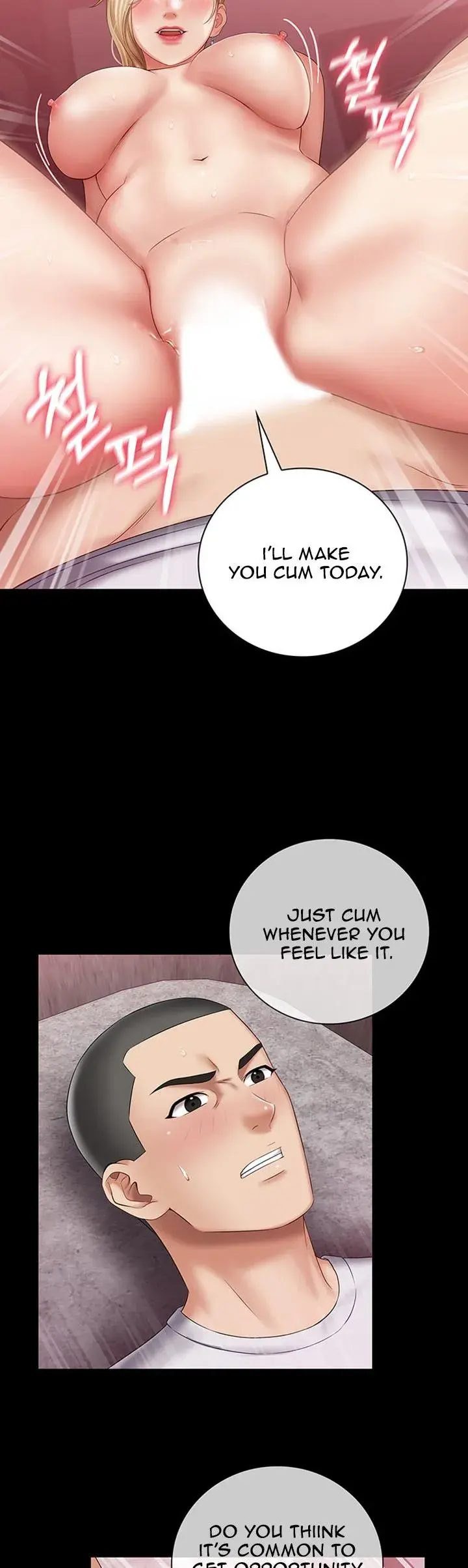 My Sisters Duty Chapter 28 - Page 15