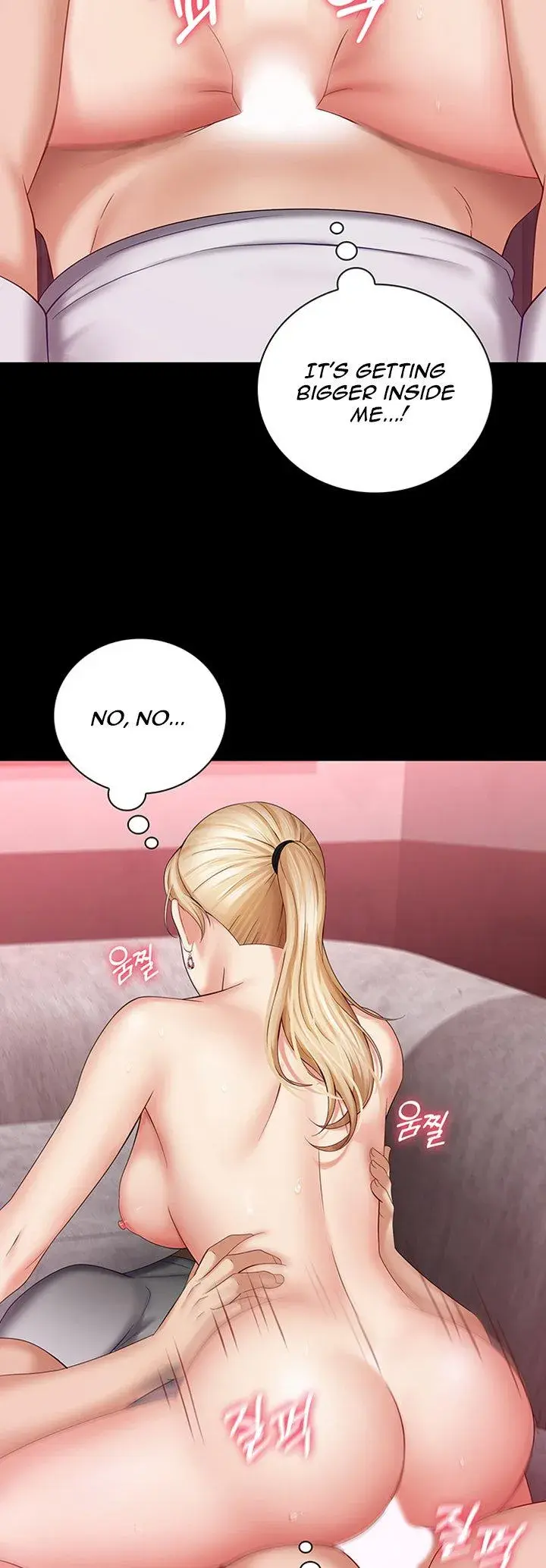 My Sisters Duty Chapter 28 - Page 21