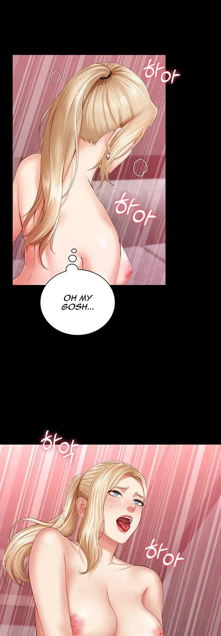 My Sisters Duty Chapter 28 - Page 29