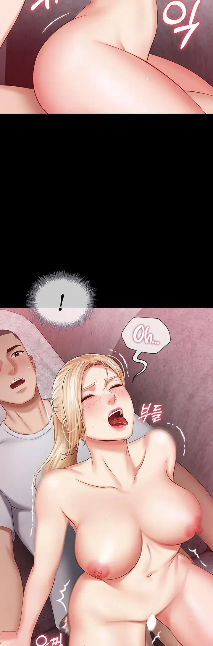 My Sisters Duty Chapter 28 - Page 40