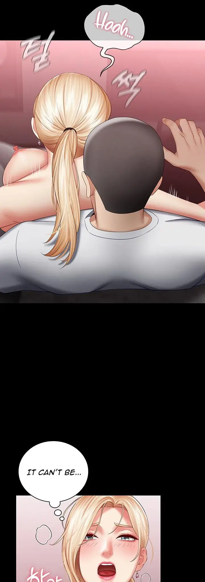 My Sisters Duty Chapter 28 - Page 42
