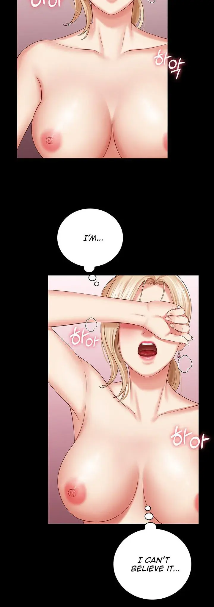 My Sisters Duty Chapter 28 - Page 43