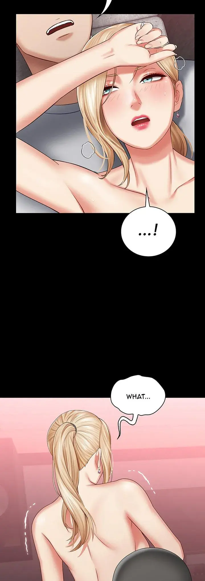 My Sisters Duty Chapter 28 - Page 45