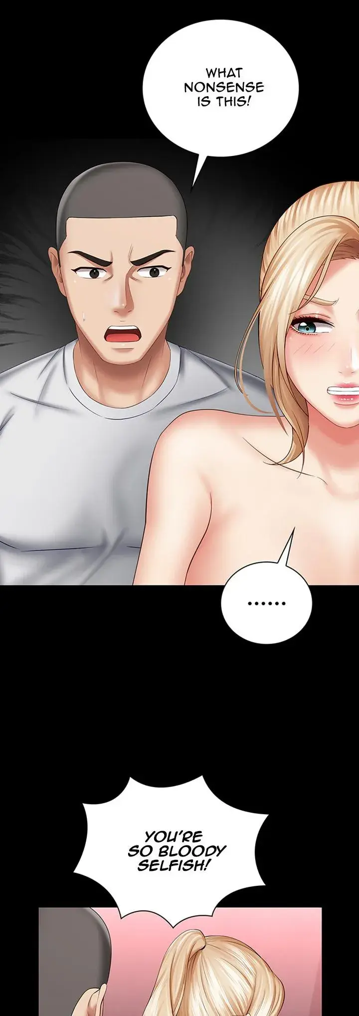 My Sisters Duty Chapter 28 - Page 48