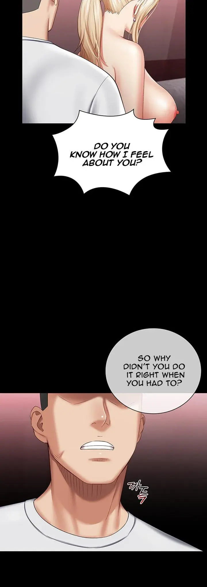 My Sisters Duty Chapter 28 - Page 49
