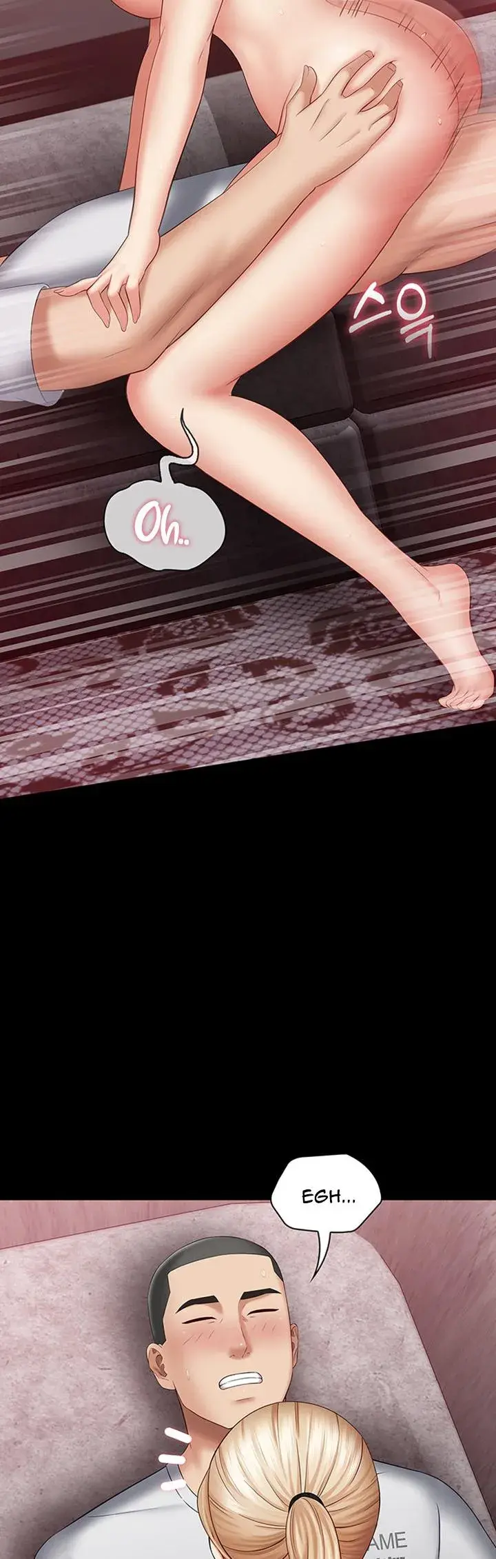 My Sisters Duty Chapter 28 - Page 8