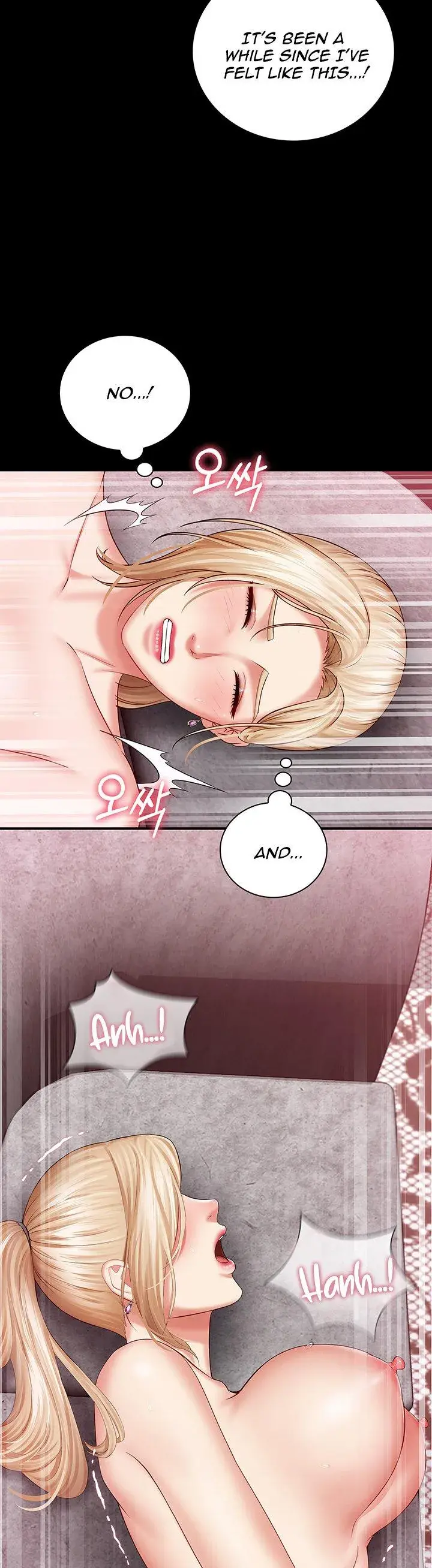 My Sisters Duty Chapter 29 - Page 17