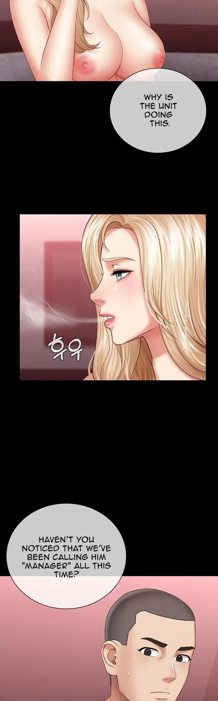 My Sisters Duty Chapter 29 - Page 32