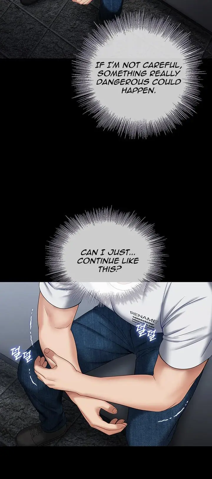 My Sisters Duty Chapter 29 - Page 52