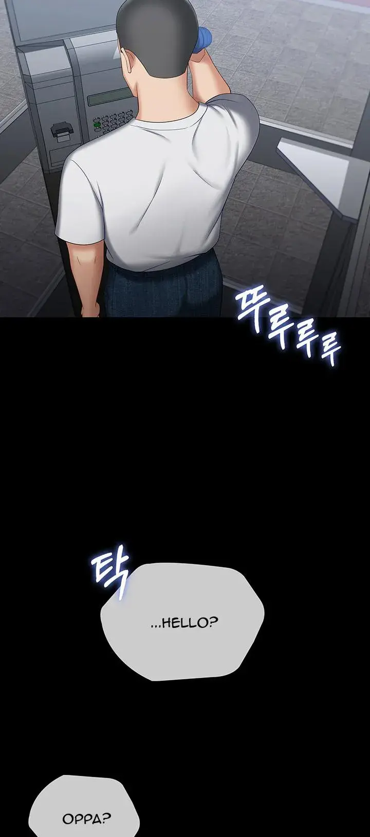 My Sisters Duty Chapter 29 - Page 55