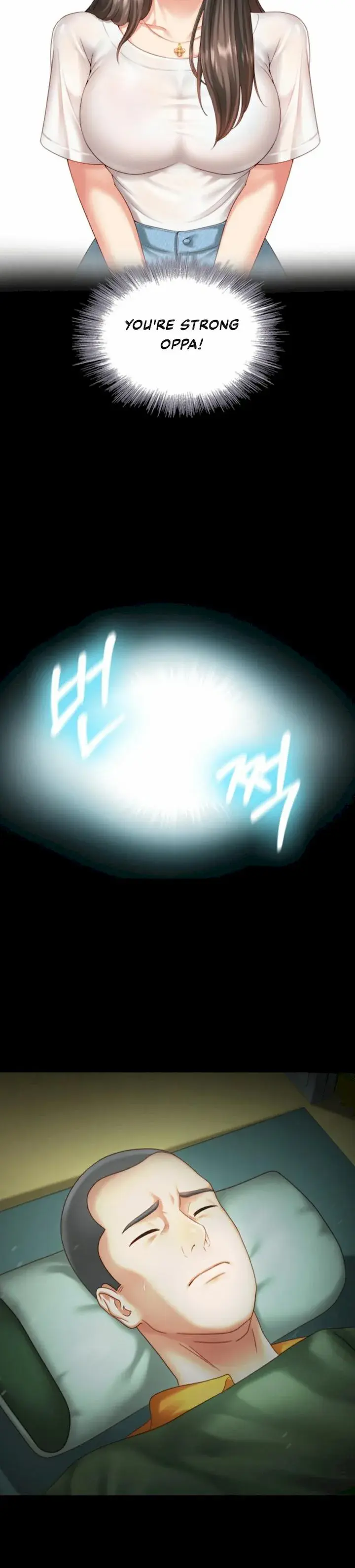 My Sisters Duty Chapter 3 - Page 19