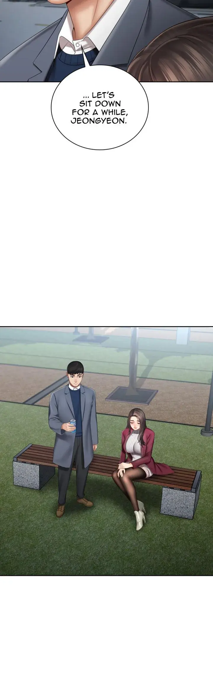 My Sisters Duty Chapter 30 - Page 12