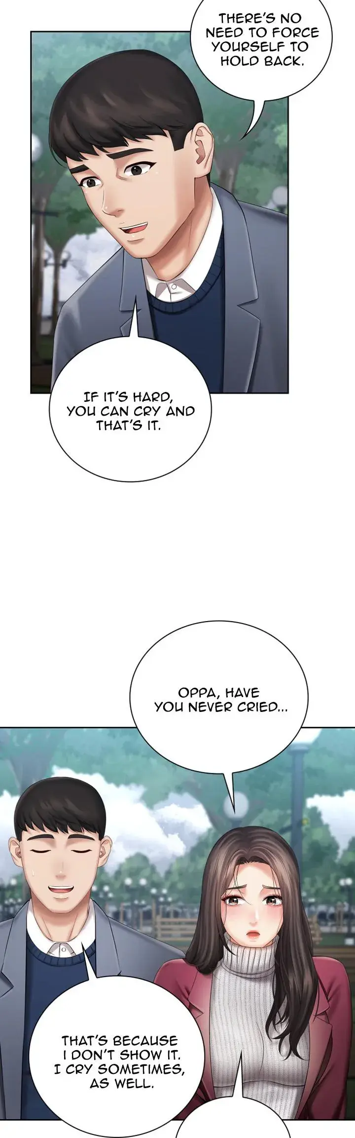 My Sisters Duty Chapter 30 - Page 15