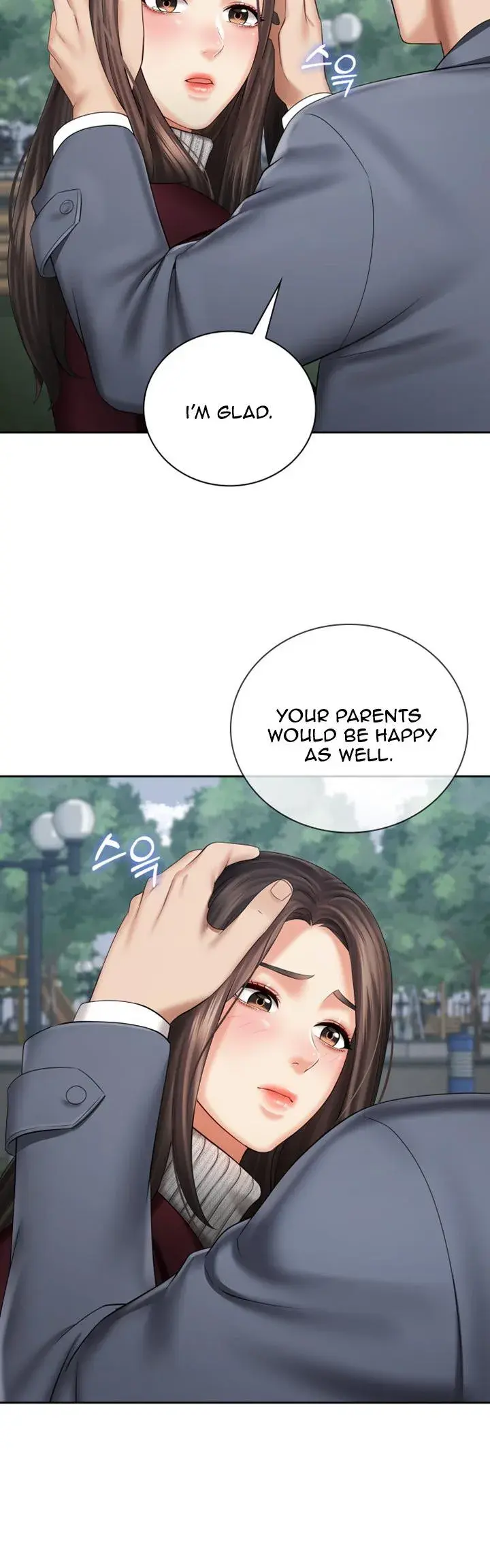 My Sisters Duty Chapter 30 - Page 17