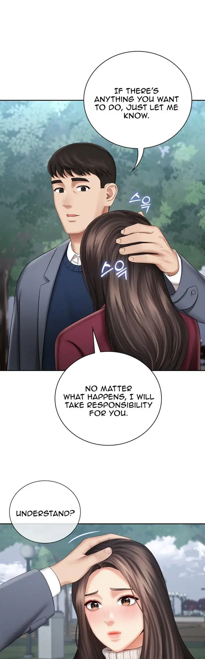 My Sisters Duty Chapter 30 - Page 18
