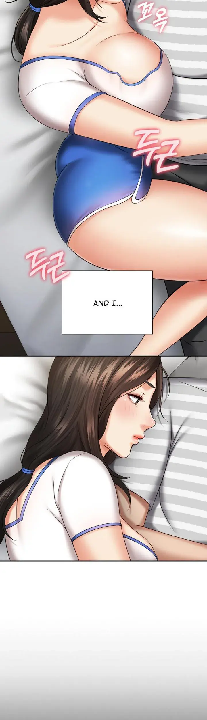 My Sisters Duty Chapter 30 - Page 30