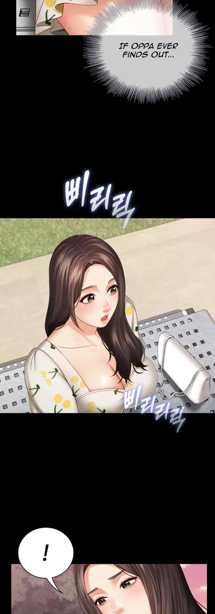 My Sisters Duty Chapter 30 - Page 33
