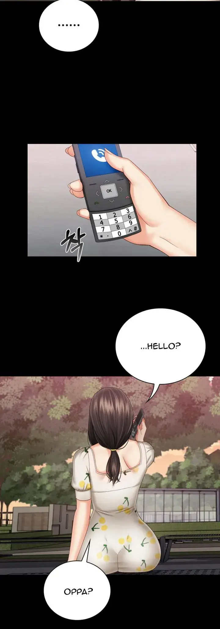 My Sisters Duty Chapter 30 - Page 35