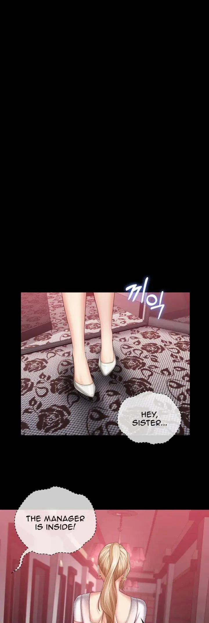 My Sisters Duty Chapter 31 - Page 11