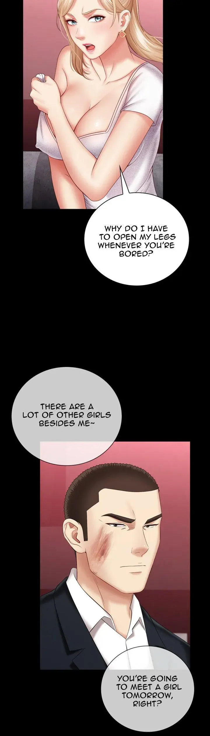 My Sisters Duty Chapter 31 - Page 25