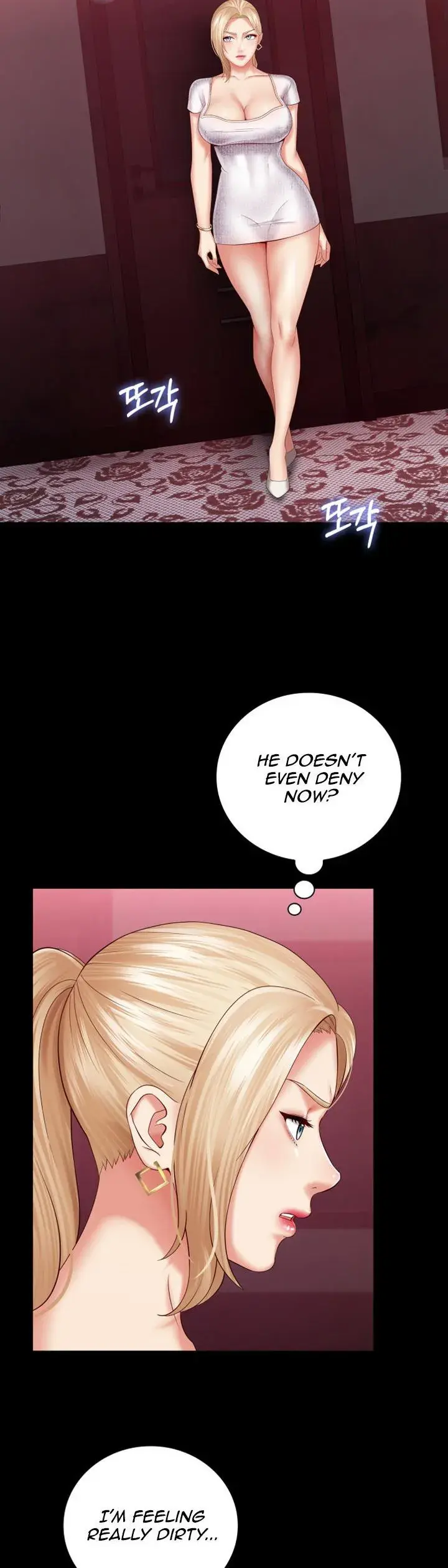 My Sisters Duty Chapter 31 - Page 27