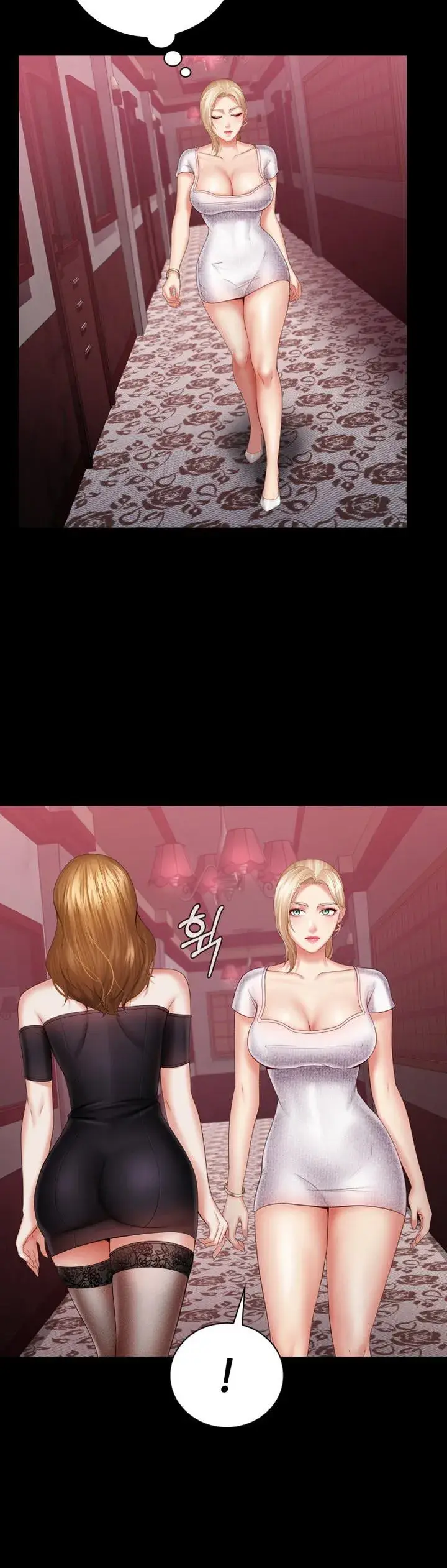 My Sisters Duty Chapter 31 - Page 28