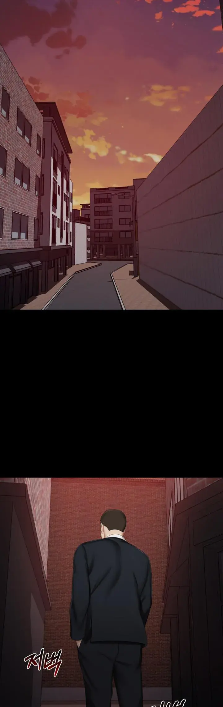 My Sisters Duty Chapter 31 - Page 42