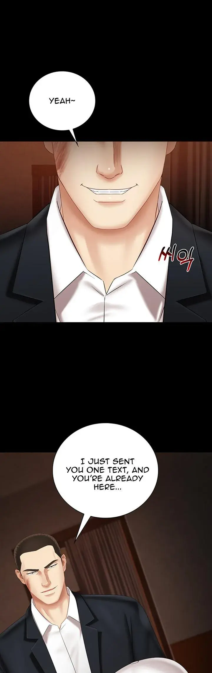 My Sisters Duty Chapter 31 - Page 46