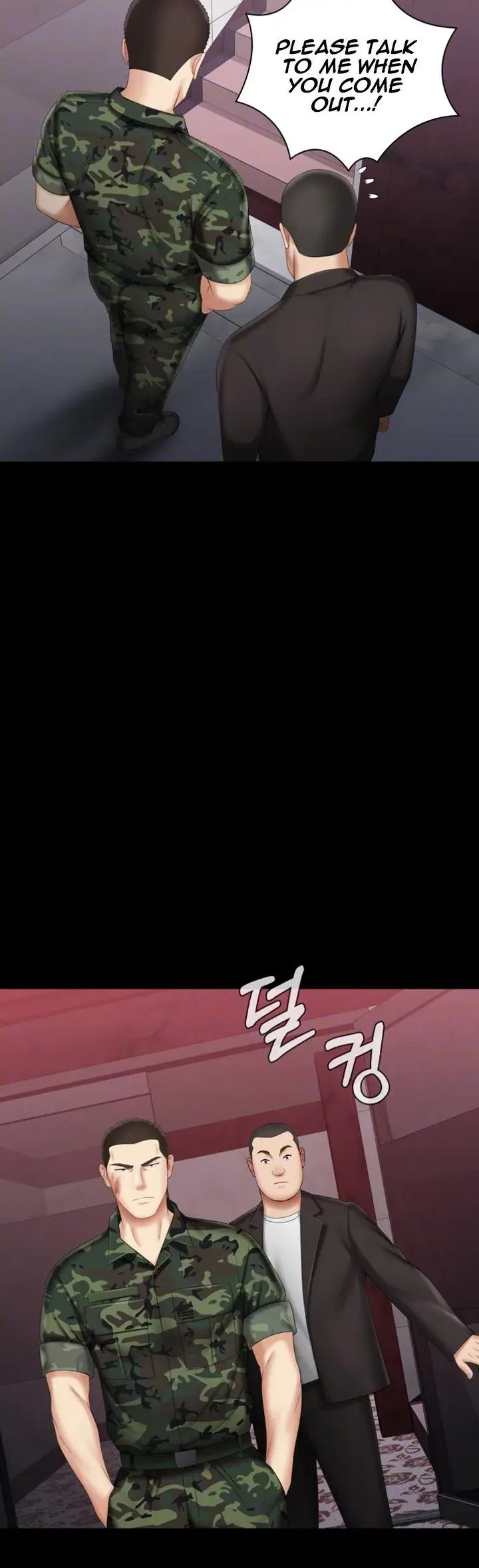 My Sisters Duty Chapter 31 - Page 8