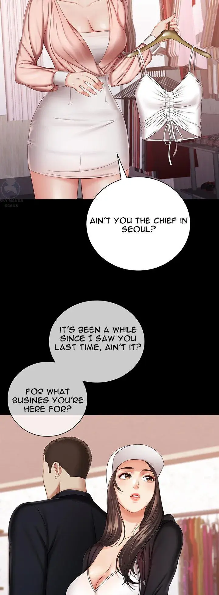 My Sisters Duty Chapter 32 - Page 13