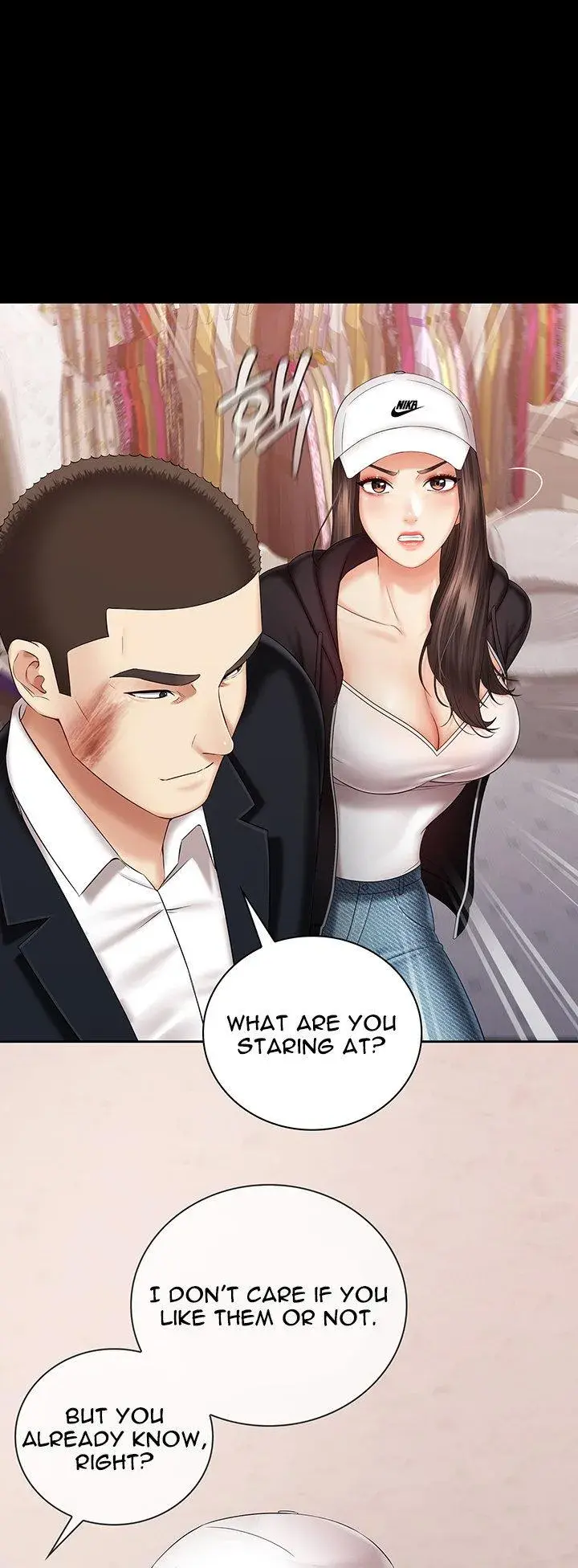 My Sisters Duty Chapter 32 - Page 15
