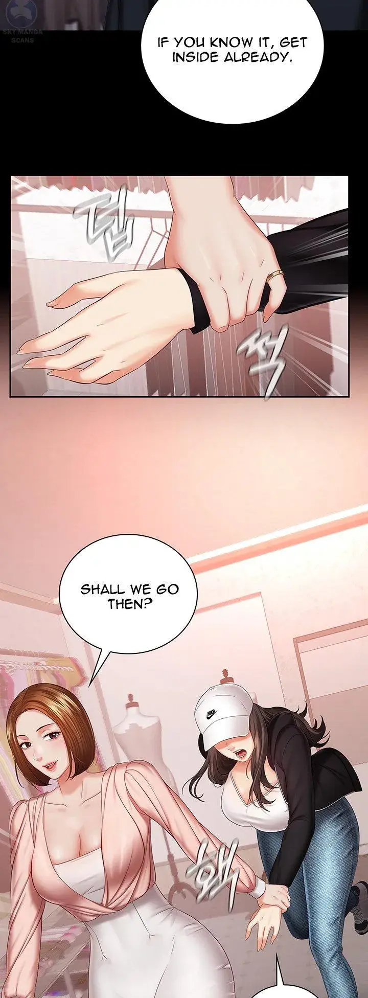 My Sisters Duty Chapter 32 - Page 17