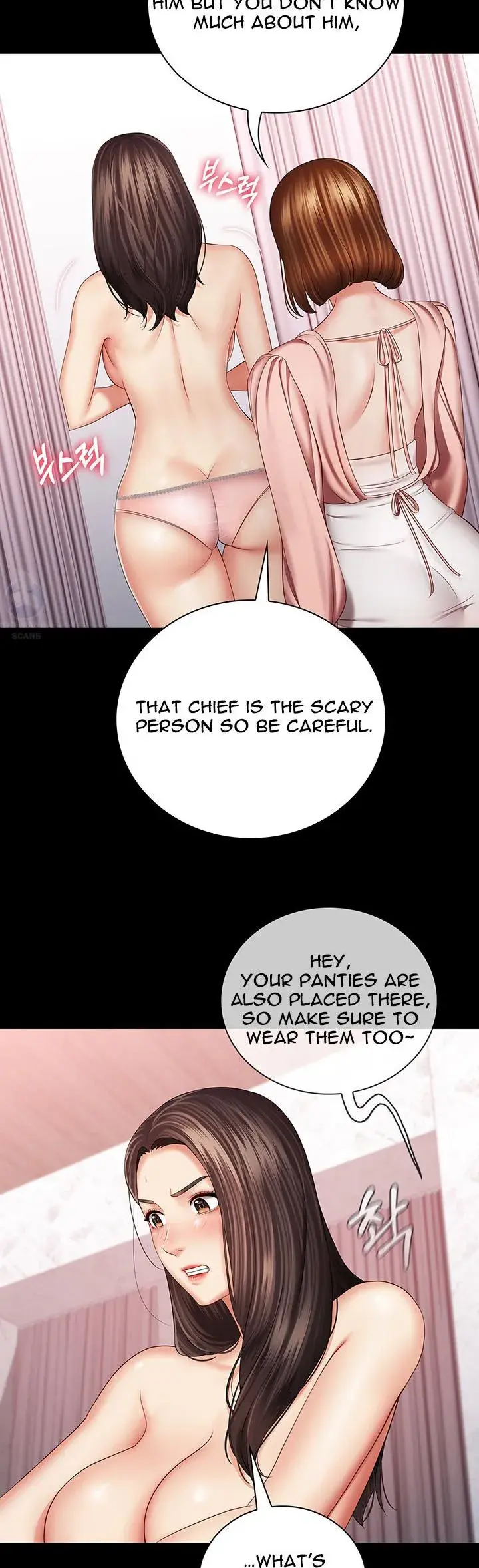 My Sisters Duty Chapter 32 - Page 22