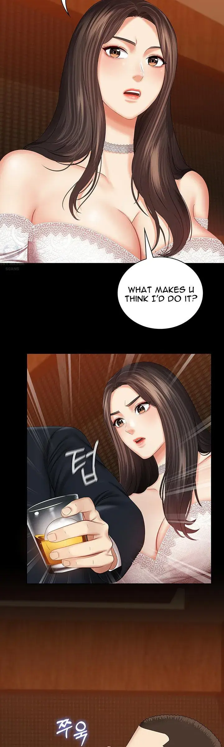 My Sisters Duty Chapter 32 - Page 35
