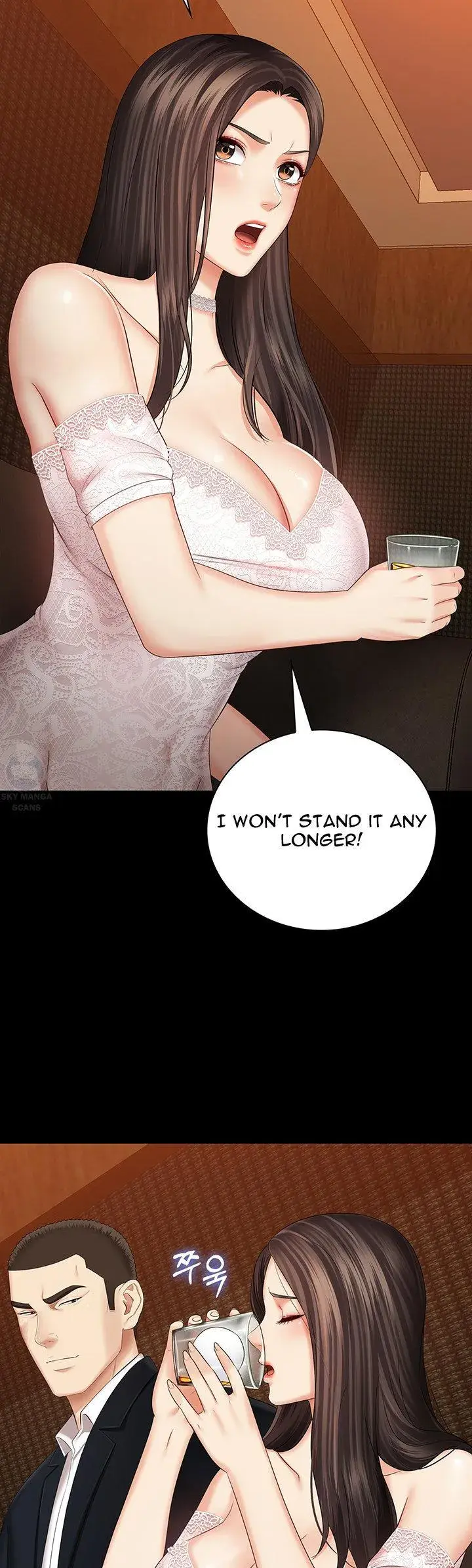 My Sisters Duty Chapter 32 - Page 40
