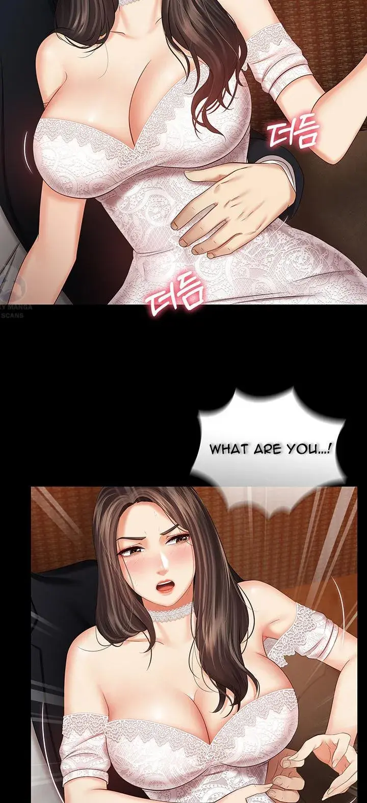 My Sisters Duty Chapter 32 - Page 48