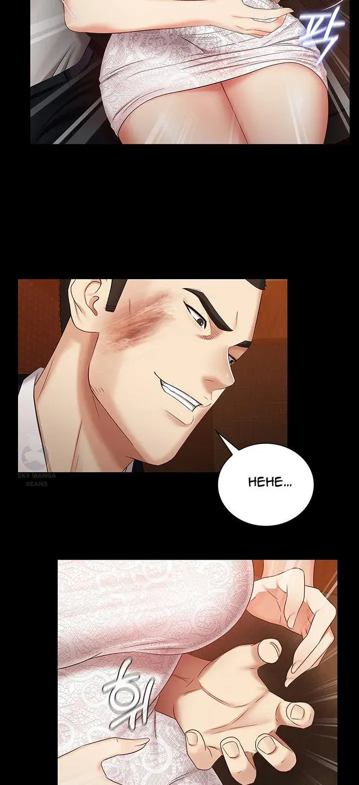 My Sisters Duty Chapter 32 - Page 49