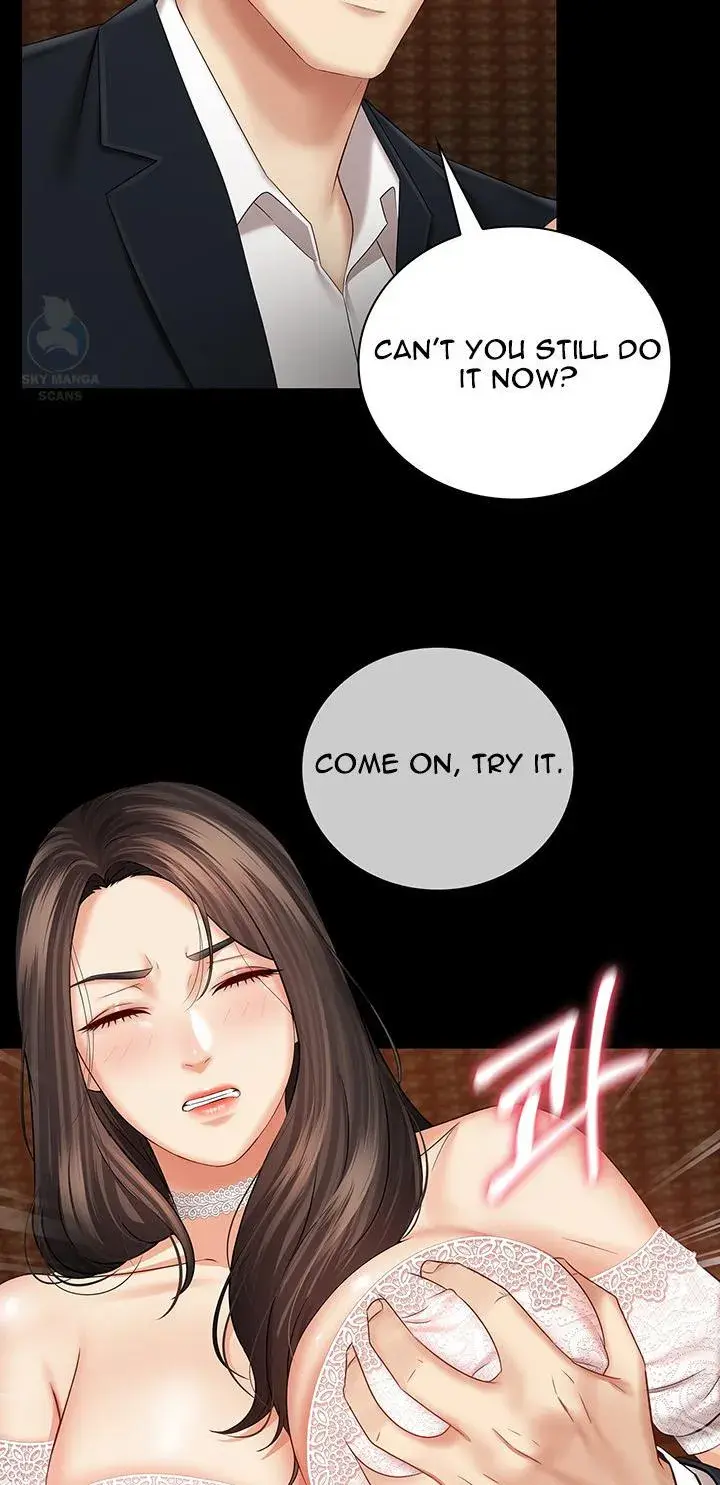 My Sisters Duty Chapter 32 - Page 53