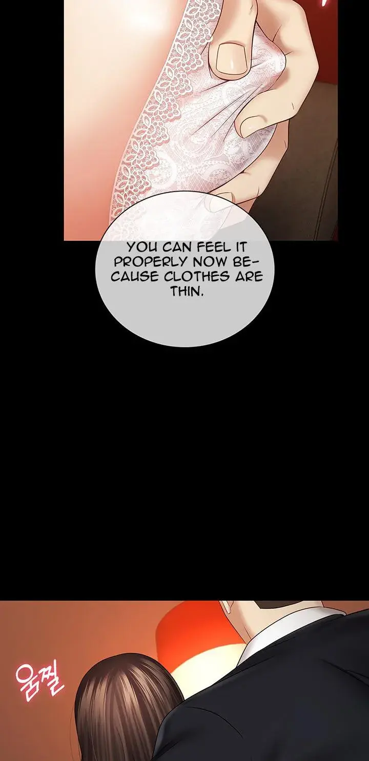 My Sisters Duty Chapter 32 - Page 55