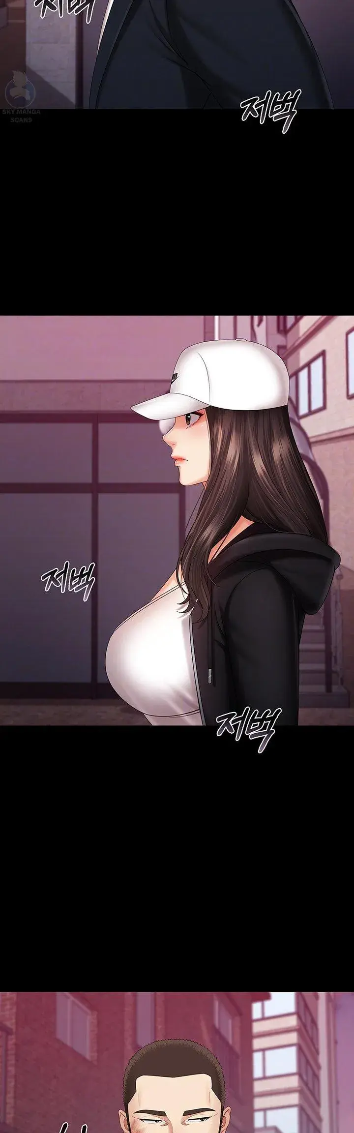 My Sisters Duty Chapter 32 - Page 6