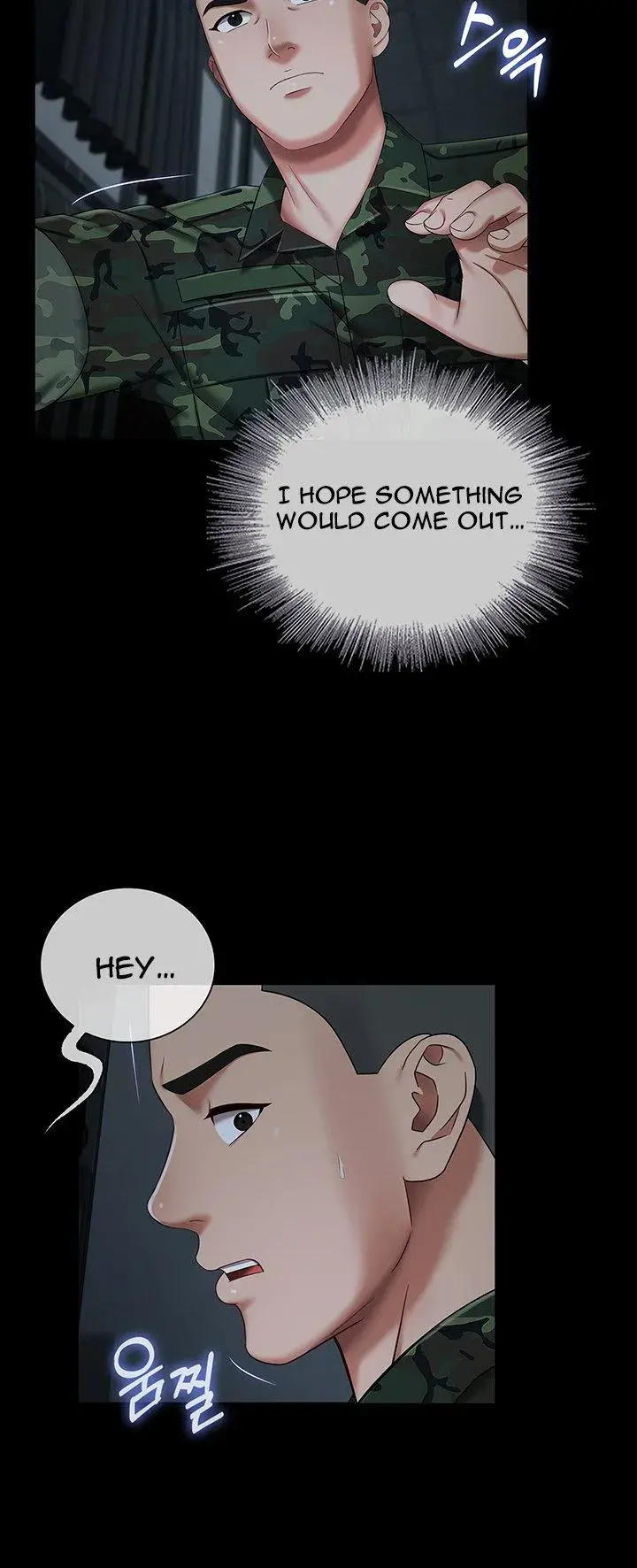 My Sisters Duty Chapter 33 - Page 13