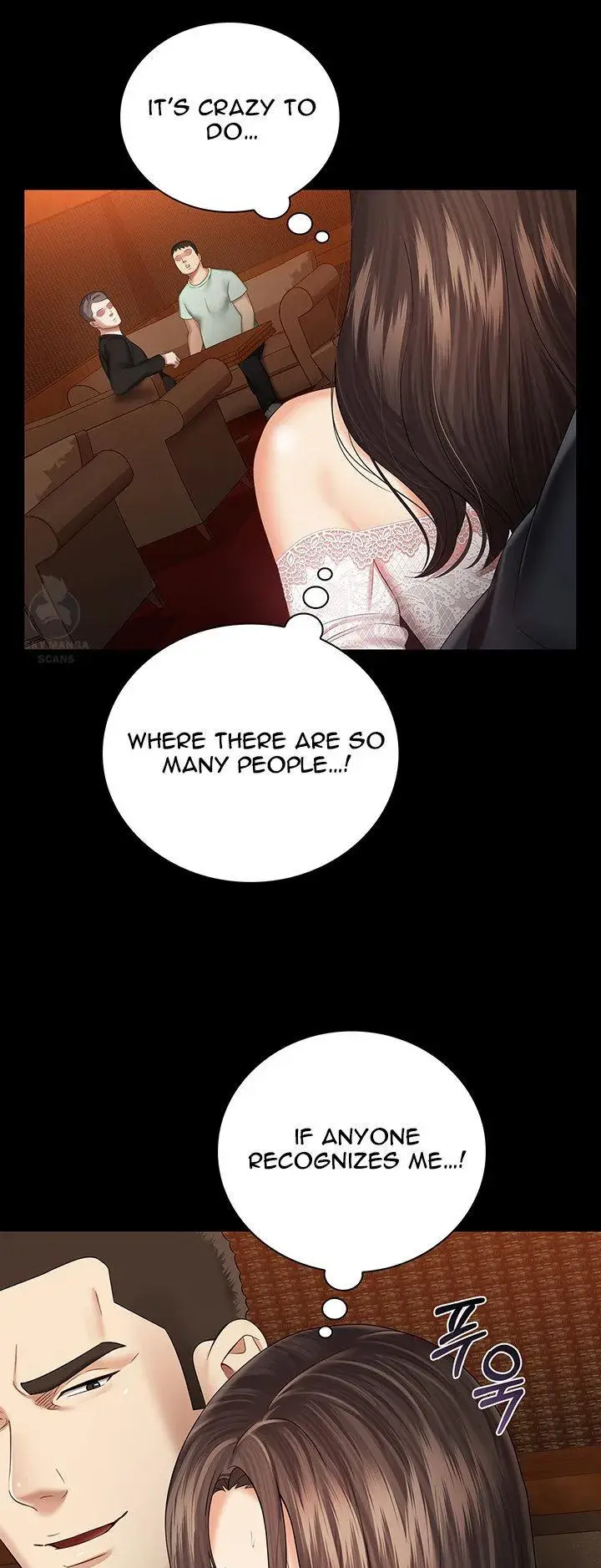 My Sisters Duty Chapter 33 - Page 21