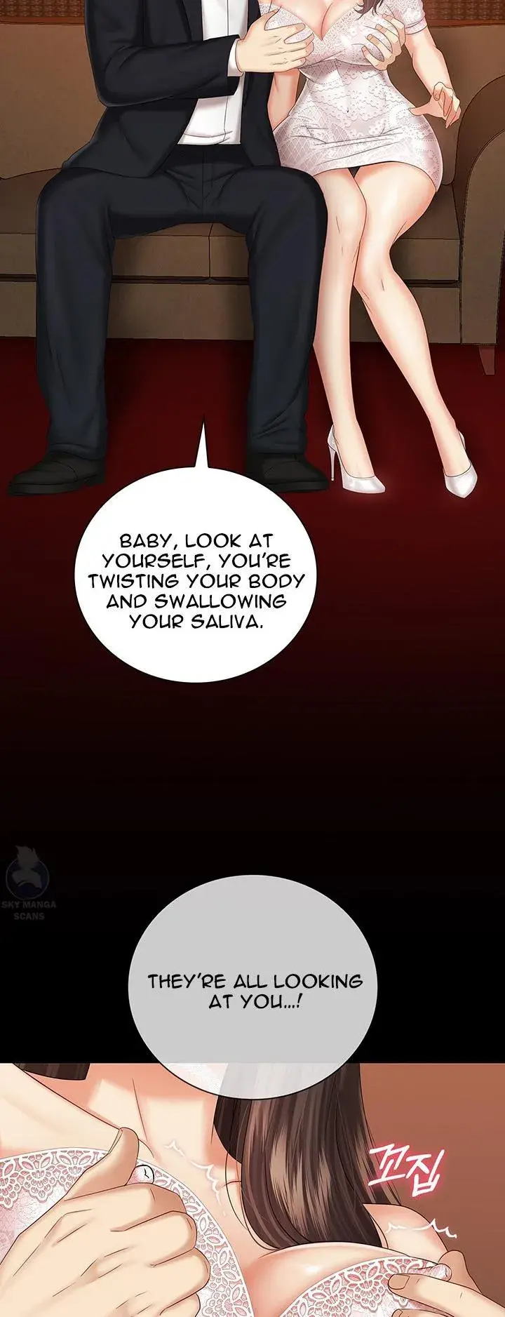 My Sisters Duty Chapter 33 - Page 28