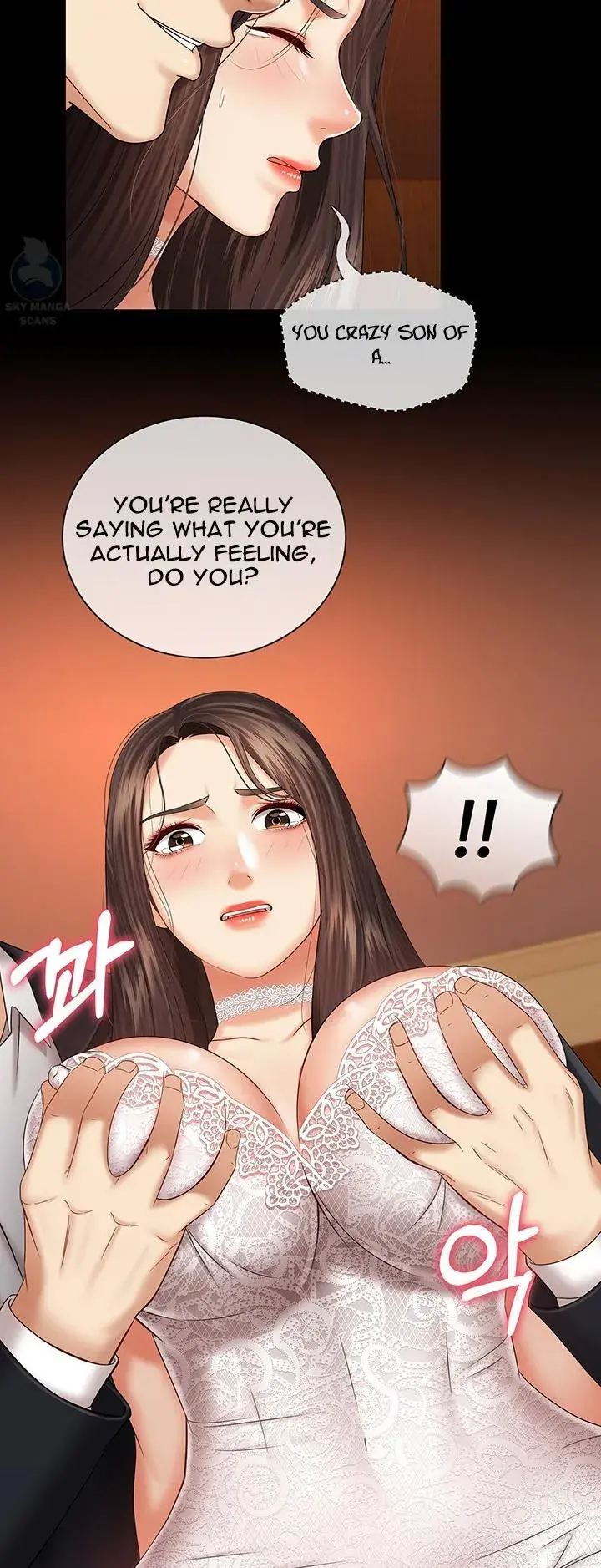 My Sisters Duty Chapter 33 - Page 30